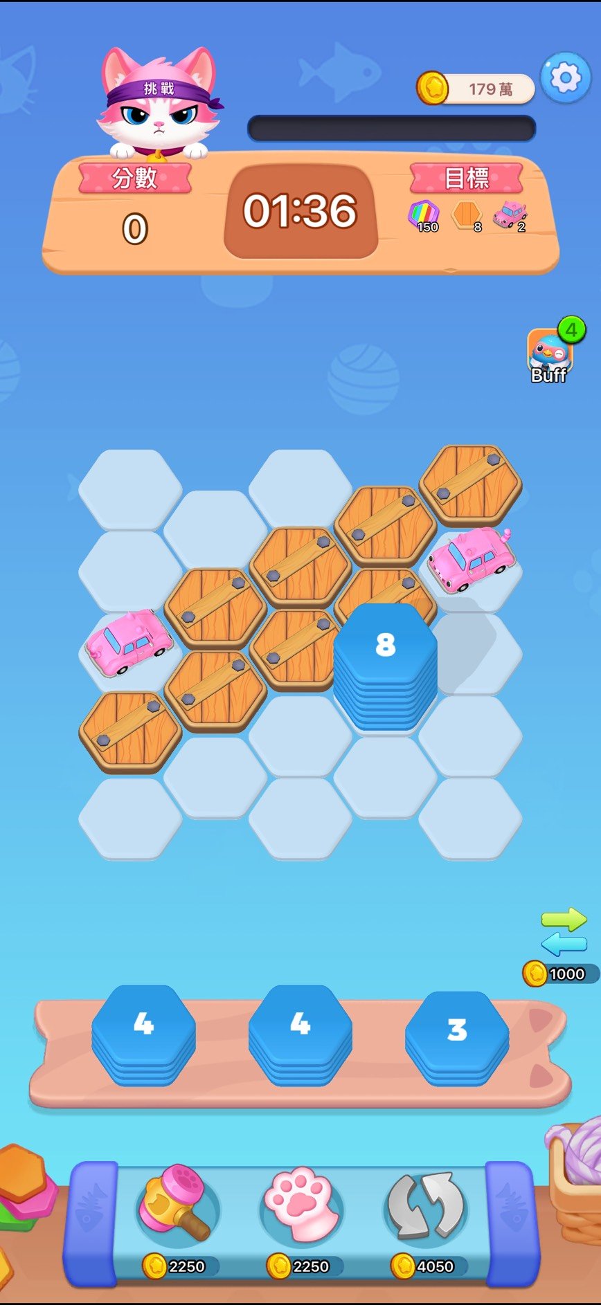 Hexa Sort screenshot 3